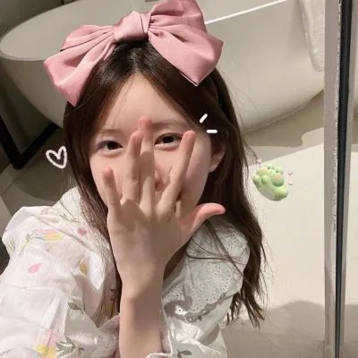 此恨绵绵